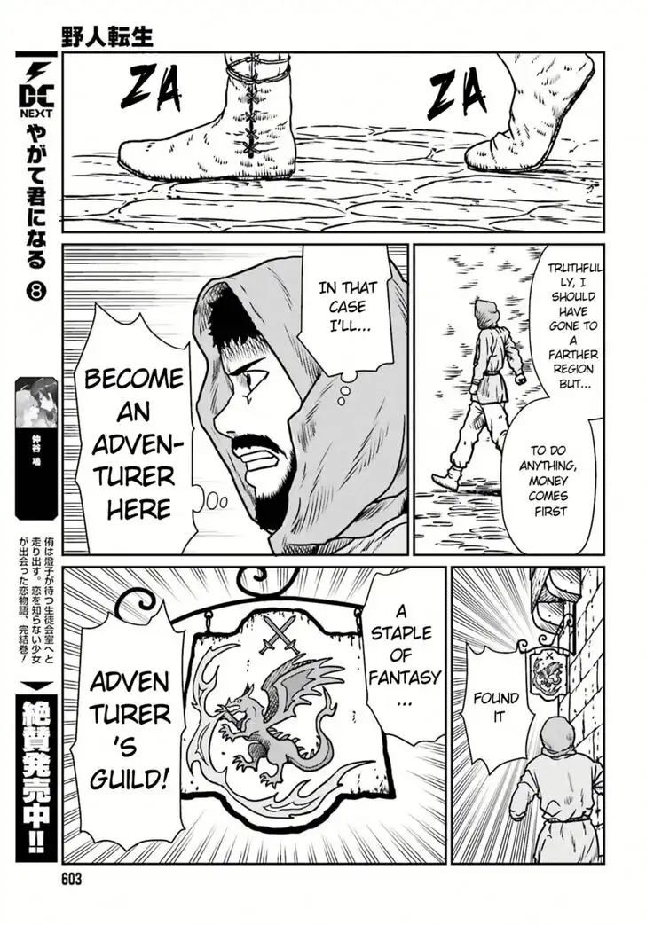 Yajin Tensei: Karate Survivor in Another World Chapter 7 18